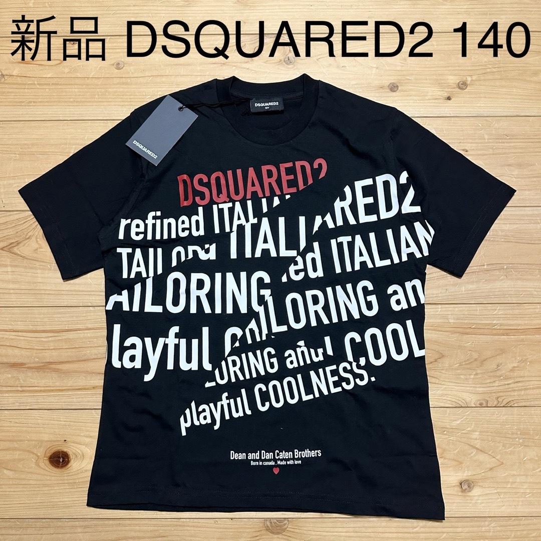 新品　DSQUARED2 ディースクエアード　キッズ　Tシャツ　140サイズキッズ/ベビー/マタニティ