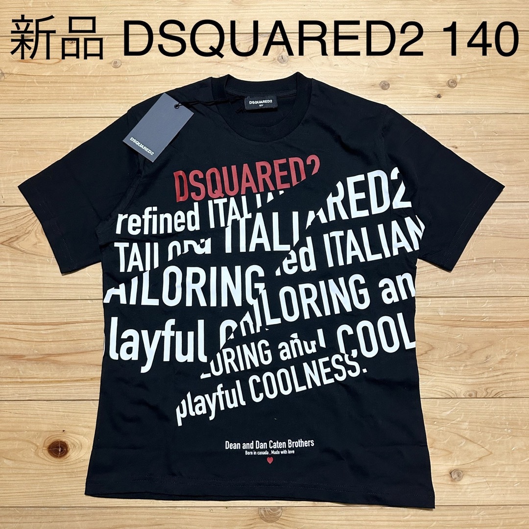 DSQUARED2(ディースクエアード)の新品　DSQUARED2 ディースクエアード　キッズ　Tシャツ　140サイズ キッズ/ベビー/マタニティのキッズ服男の子用(90cm~)(Tシャツ/カットソー)の商品写真