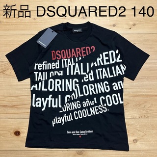 ディースクエアード(DSQUARED2)の新品　DSQUARED2 ディースクエアード　キッズ　Tシャツ　140サイズ(Tシャツ/カットソー)