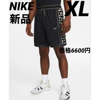 NIKE - ナイキ ドライフィット ハーフパンツ XLサイズ バスパン