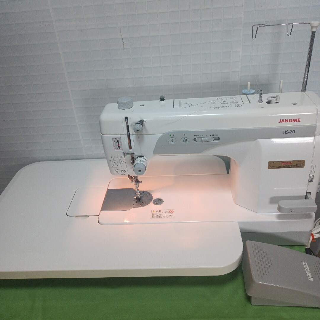 JANOME HS -75 DB型職業用ミシン