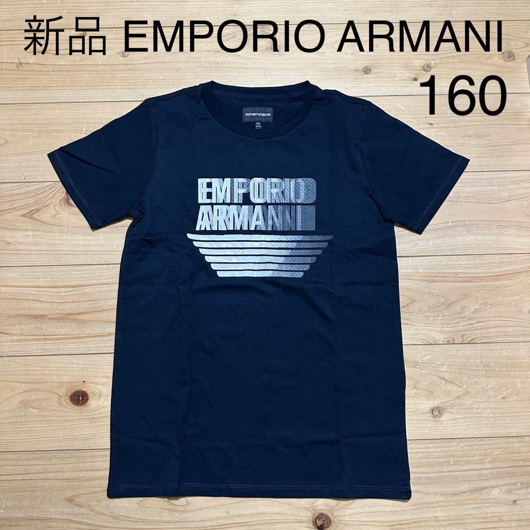 新品　EMPORIO ARMANI エンポリオアルマーニ Tシャツ　160