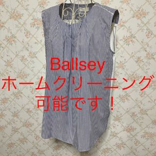 ボールジィ(Ballsey)の★Ballsey/ボールジィ★極美品★ノースリーブカットソー38(M.9号)(カットソー(半袖/袖なし))