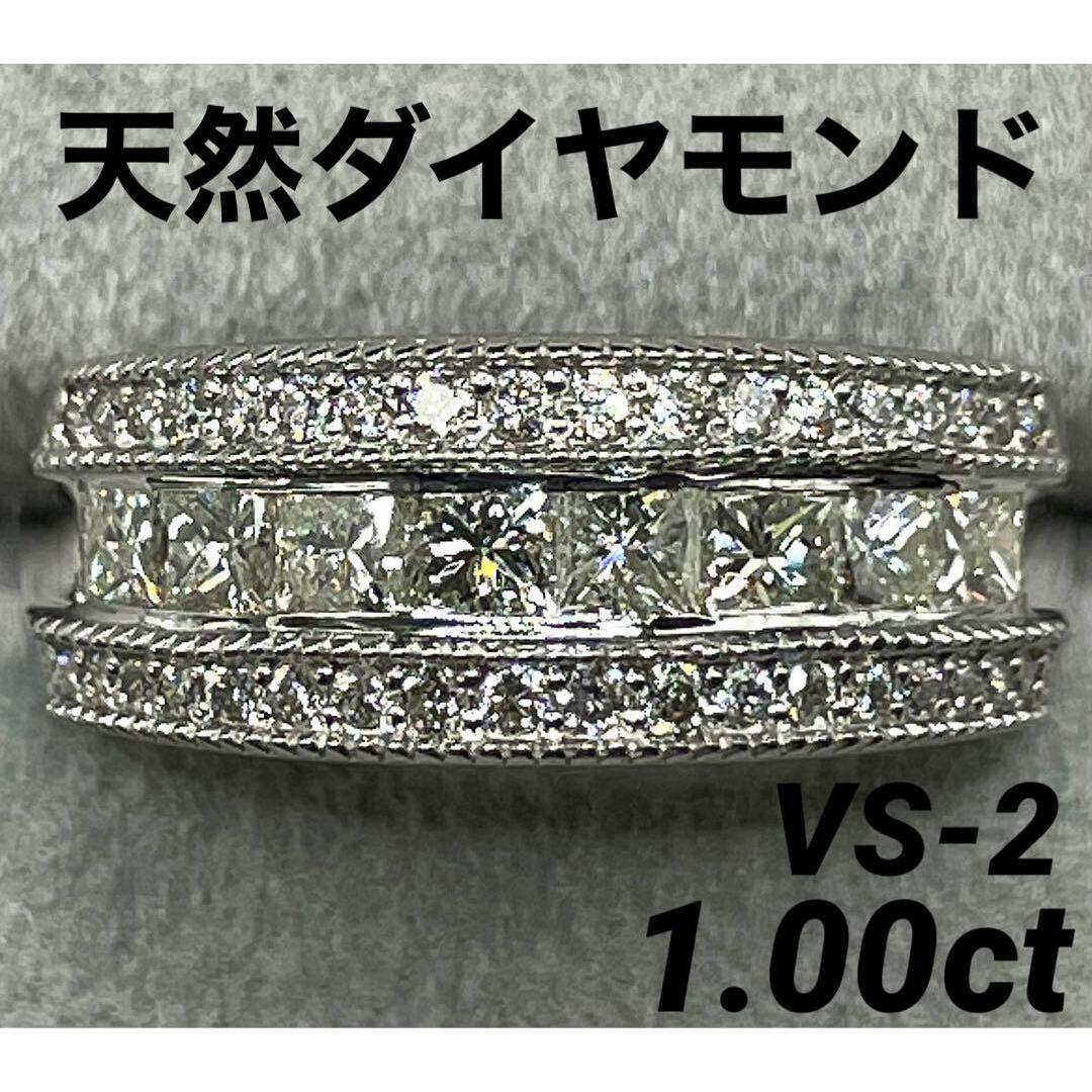 専用JH181★高級 ダイヤモンド1ct プラチナ リングリング(指輪)