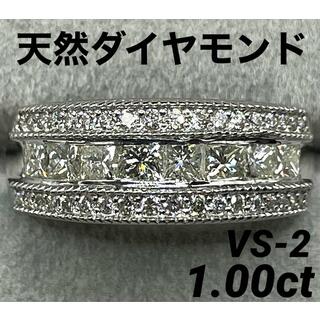 専用JH181★高級 ダイヤモンド1ct プラチナ リング(リング(指輪))