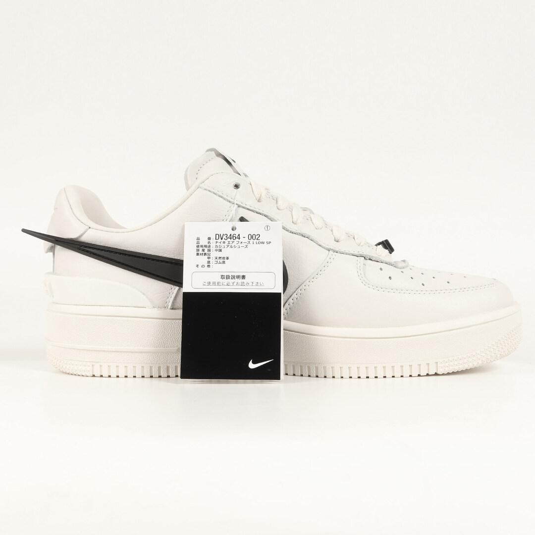 NIKE ナイキ スニーカー DV3464-002 × AMBUSH アンブッシュ Air Force 1 Low Phantom エアフォース ロー ファントム スニーカー ホワイト系 27cm