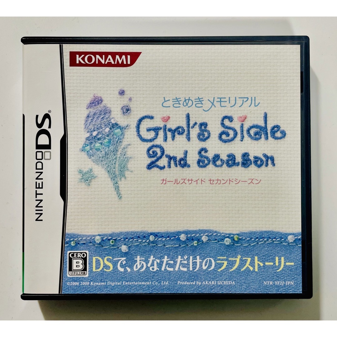 KONAMI(コナミ)の【即日発送可】ときめきメモリアル ガールズサイド セカンド シーズン DS  エンタメ/ホビーのゲームソフト/ゲーム機本体(携帯用ゲームソフト)の商品写真