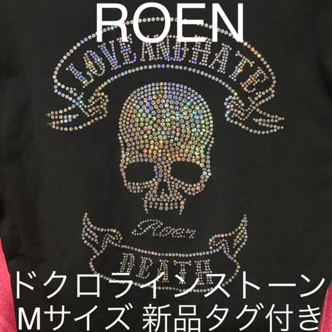 Roen 背面ドクロ ポケット付きTシャツ 46 ロエン roar - トップス