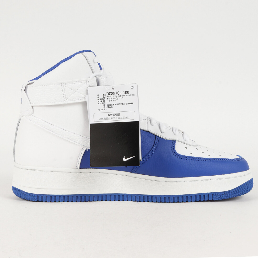 NIKE   NIKE ナイキ サイズ:.0cm AW NBA AIR FORCE 1 HIGH  LV8