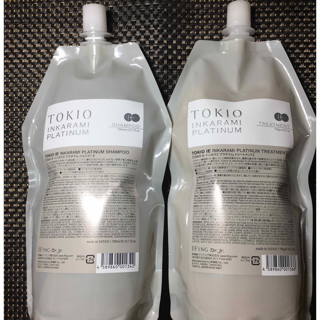 TOKIO(トキオ)のTOKIO トキオ　プラチナム　シャンプー　トリートメント　700ml  コスメ/美容のヘアケア/スタイリング(シャンプー/コンディショナーセット)の商品写真