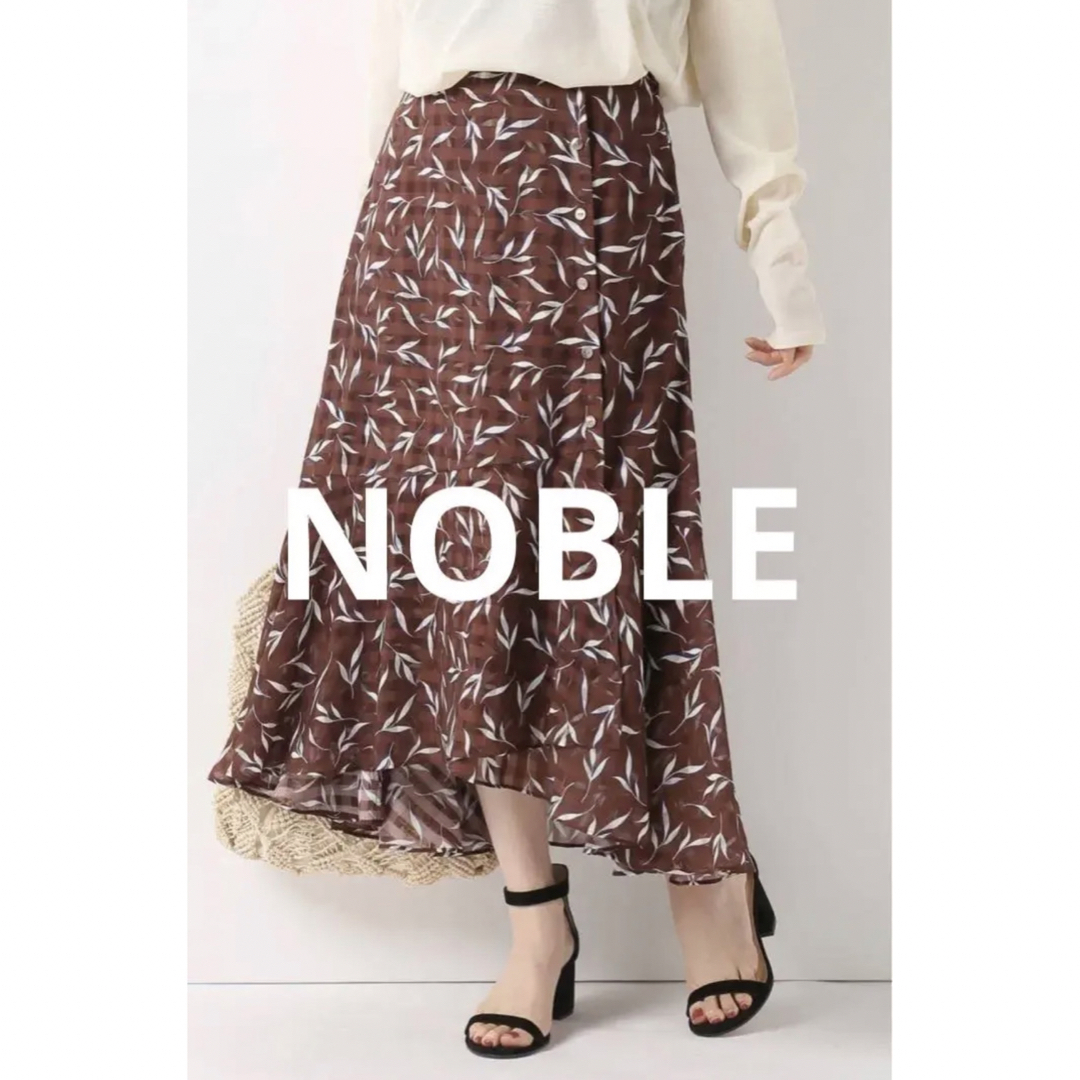 【美品】NOBLE ノーブル ロングスカート シフォン アシンメトリー 総柄 M