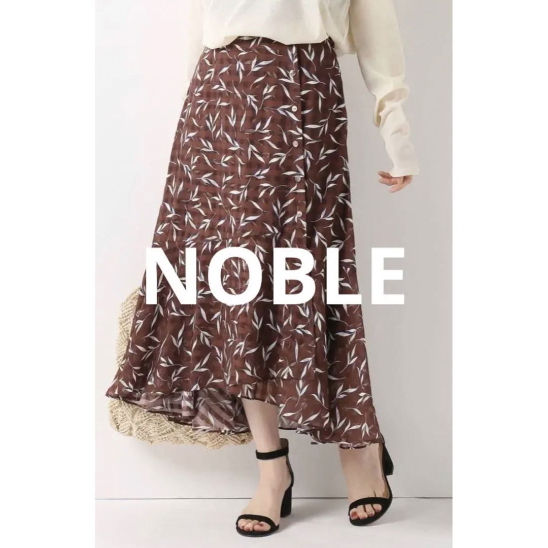 Noble(ノーブル)の【美品】NOBLE ノーブル ロングスカート シフォン アシンメトリー 総柄 M レディースのスカート(ロングスカート)の商品写真