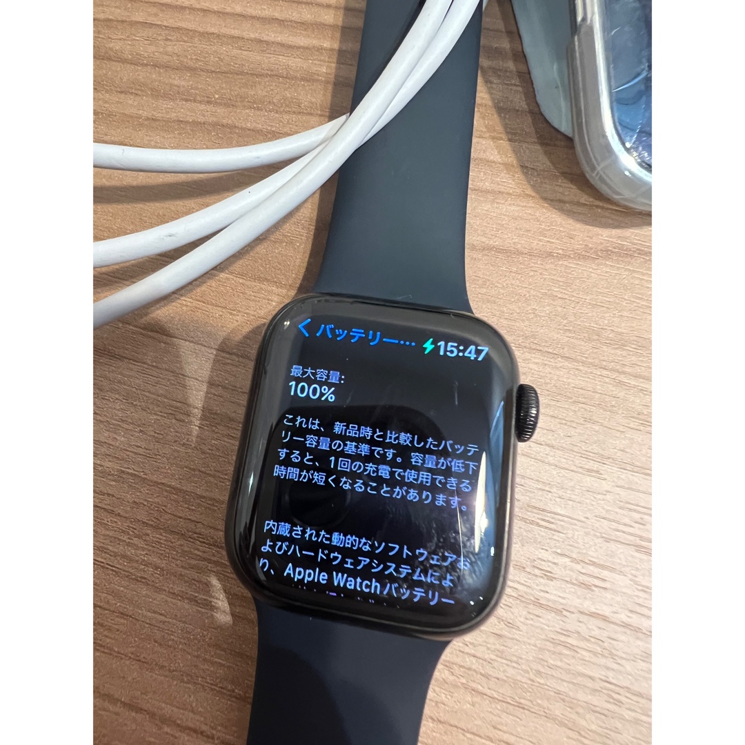 Apple Watch8 エルメス　41mm