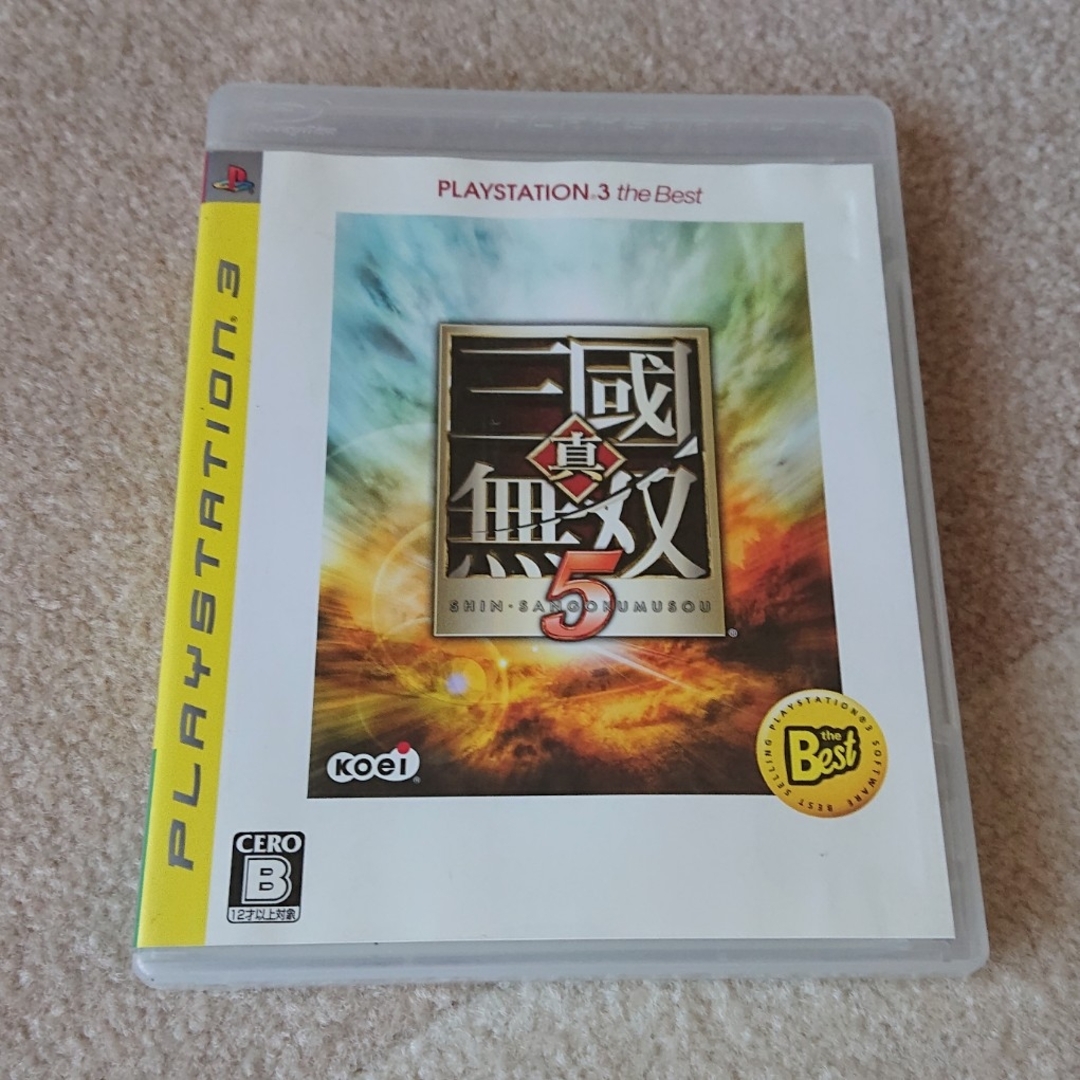 PlayStation3(プレイステーション3)の真・三國無双6 猛将伝、5、5 Empires PS3 3本セット エンタメ/ホビーのゲームソフト/ゲーム機本体(家庭用ゲームソフト)の商品写真