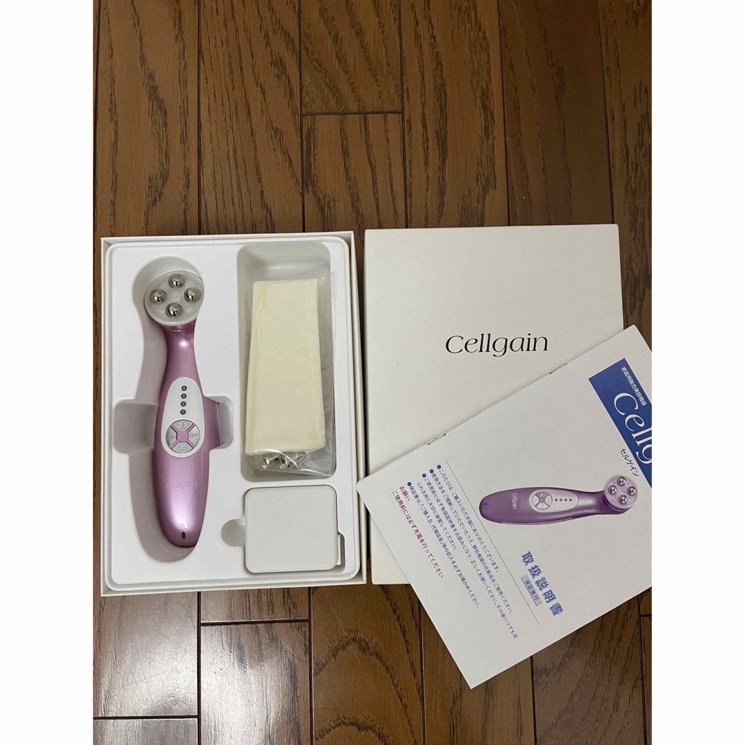 cellgain セルゲイン エステ 美顔器