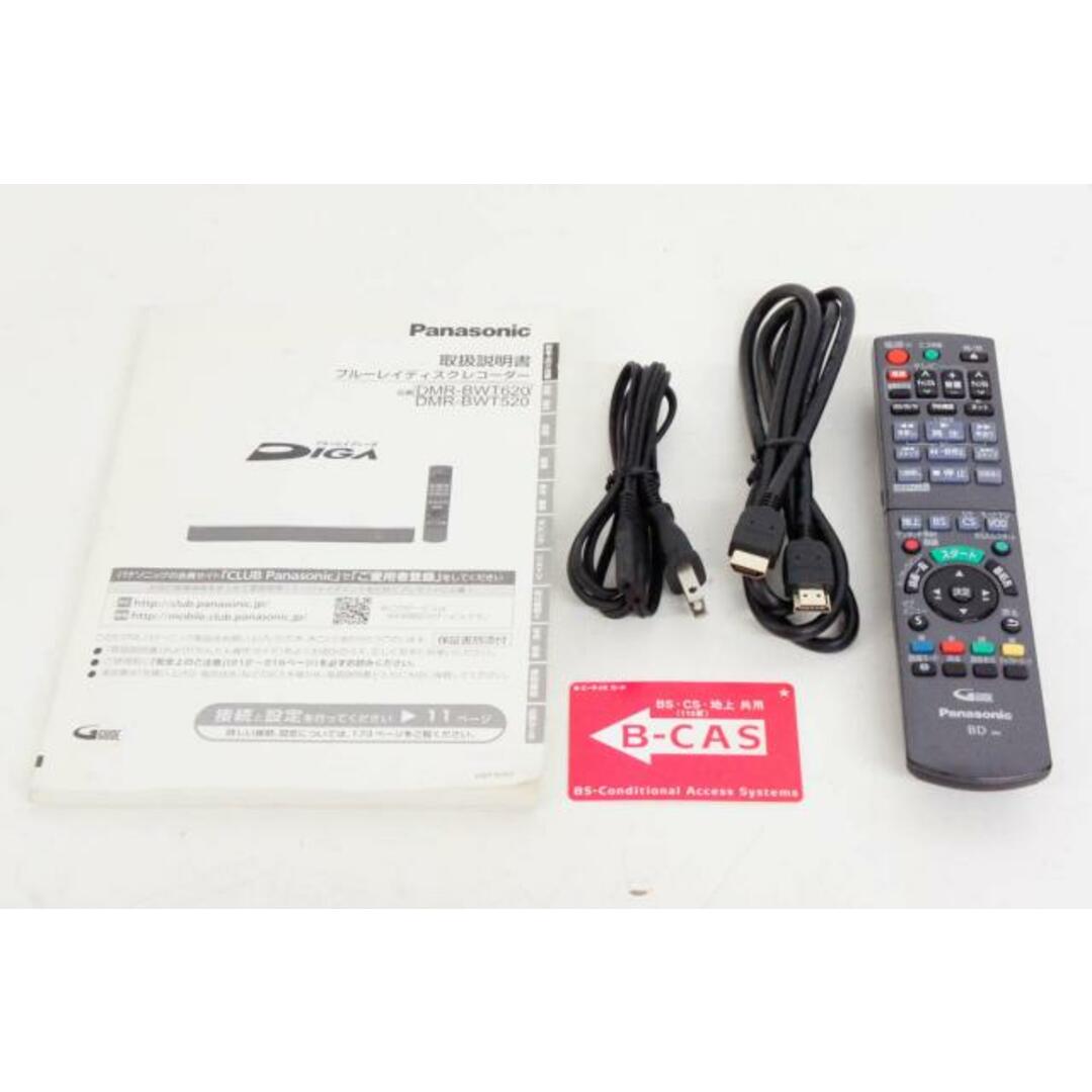 パナソニック ブルーレイレコーダー DMR-BWT620-K 1TB