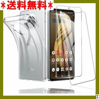 １ ZKBEET 2+1 AQUOS R7 用の ガラスフ 止 飛散防止 839(モバイルケース/カバー)