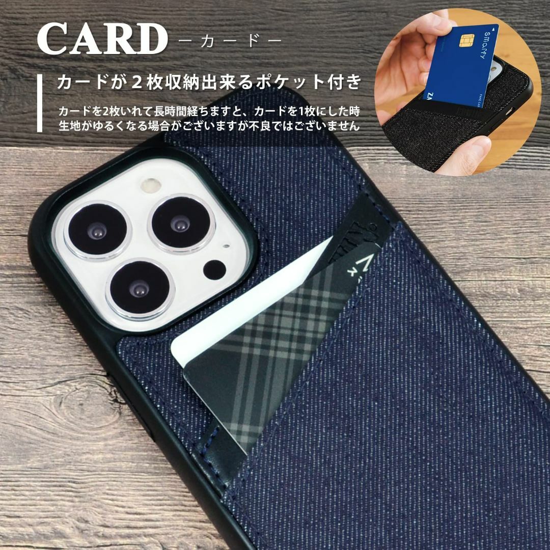 【 EDWIN 正規品 】 iPhone14 Pro ケース「 オーバーライン 3