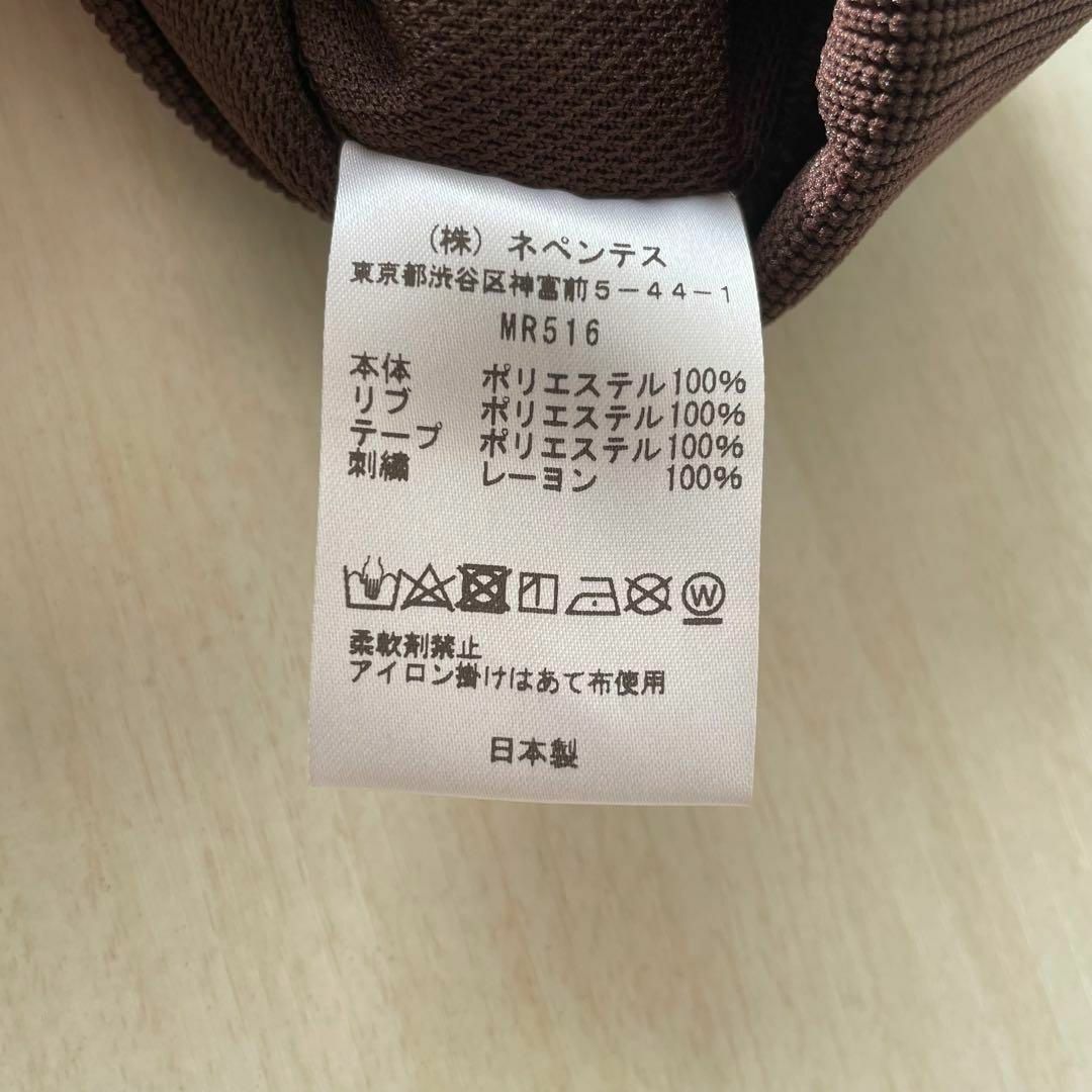 スウェット L ボルドー ブルー ニードルス ニードルズ needles スウェット L ボルドー ブルー ニードルス ニードルズ needles