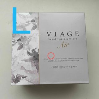 ヴィアージュ(VIAGE)のVIAGE AIR ナイトブラ L クールグレー×グレー(その他)