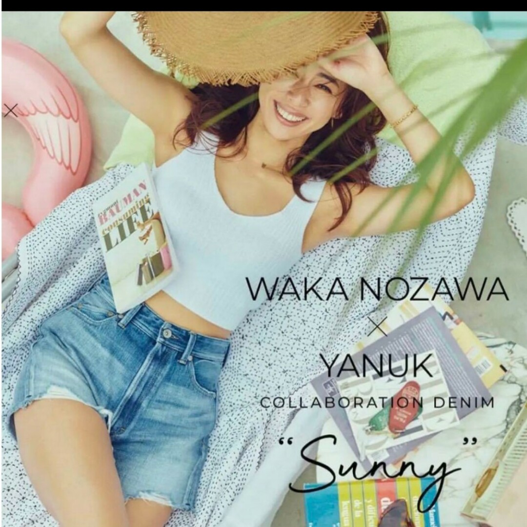 新品未使用タグ付き 野沢和香さん yanuk sunny-