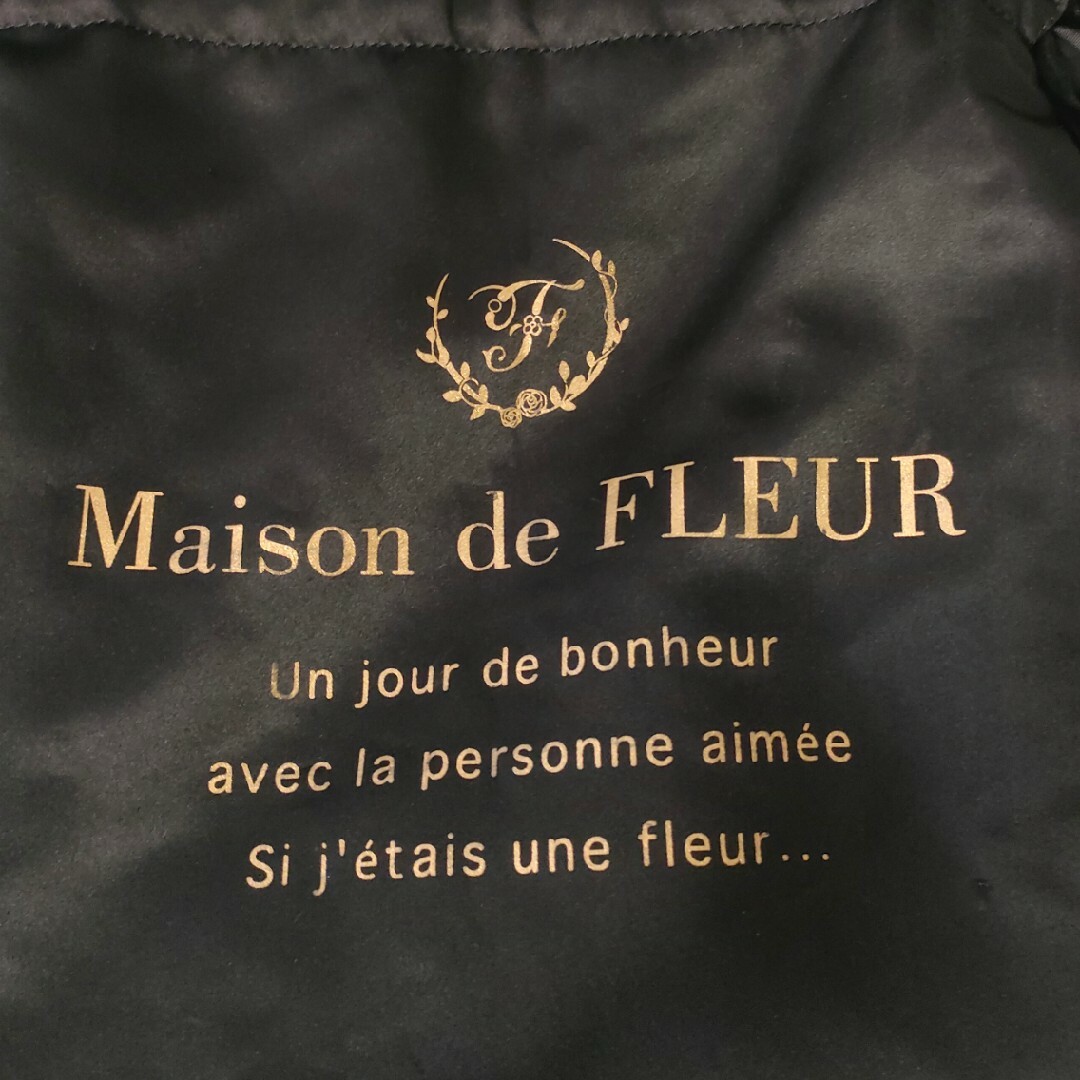 Maison de FLEUR(メゾンドフルール)のメゾンドフルール トートバッグ 黒 レディースのバッグ(トートバッグ)の商品写真