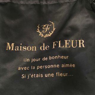 メゾンドフルール(Maison de FLEUR)のメゾンドフルール トートバッグ 黒(トートバッグ)