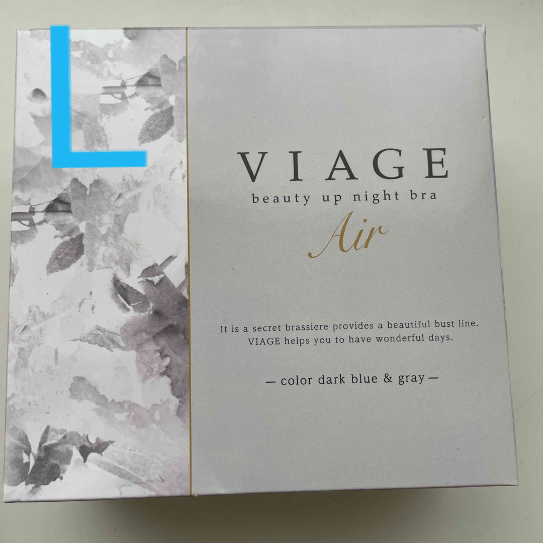 VIAGE(ヴィアージュ)のVIAGE AIR ナイトブラ L ダークブルー×グレー レディースのレディース その他(その他)の商品写真