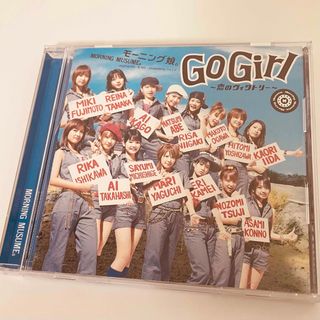 モーニングムスメ(モーニング娘。)のモーニング娘♡Go Girl～恋のヴィクトリー～♡CD♡(ポップス/ロック(邦楽))