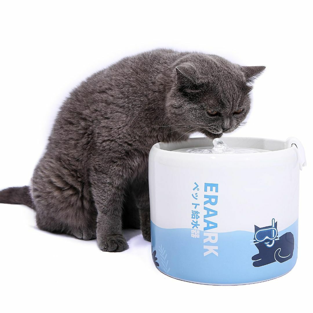 【パターン名:グリーン】ERAARK 猫 水飲み器 ペット ねこ 自動給水器2L