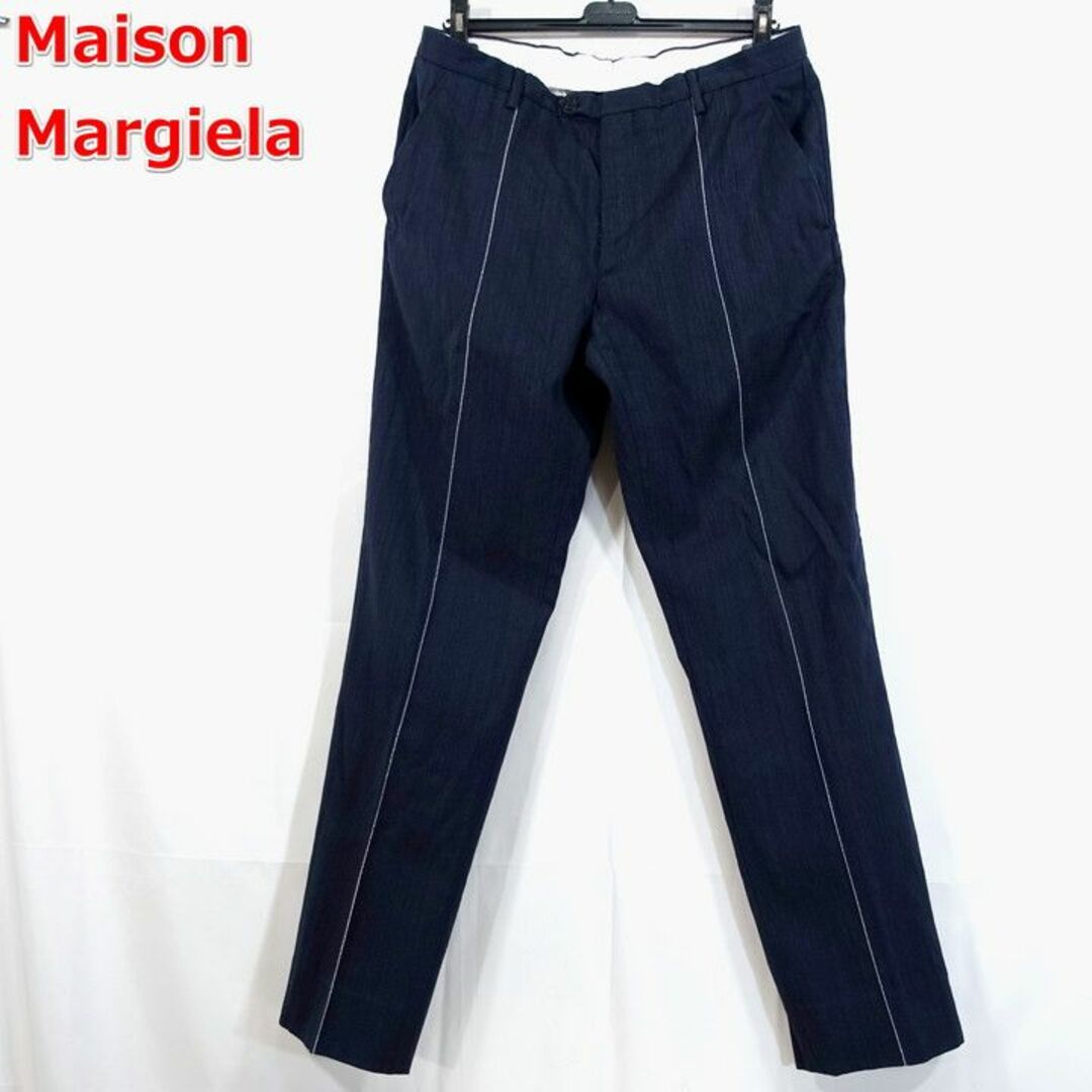 【良品】マルタンマルジェラ 秋冬 白ライン入りスラックス Margiela | フリマアプリ ラクマ