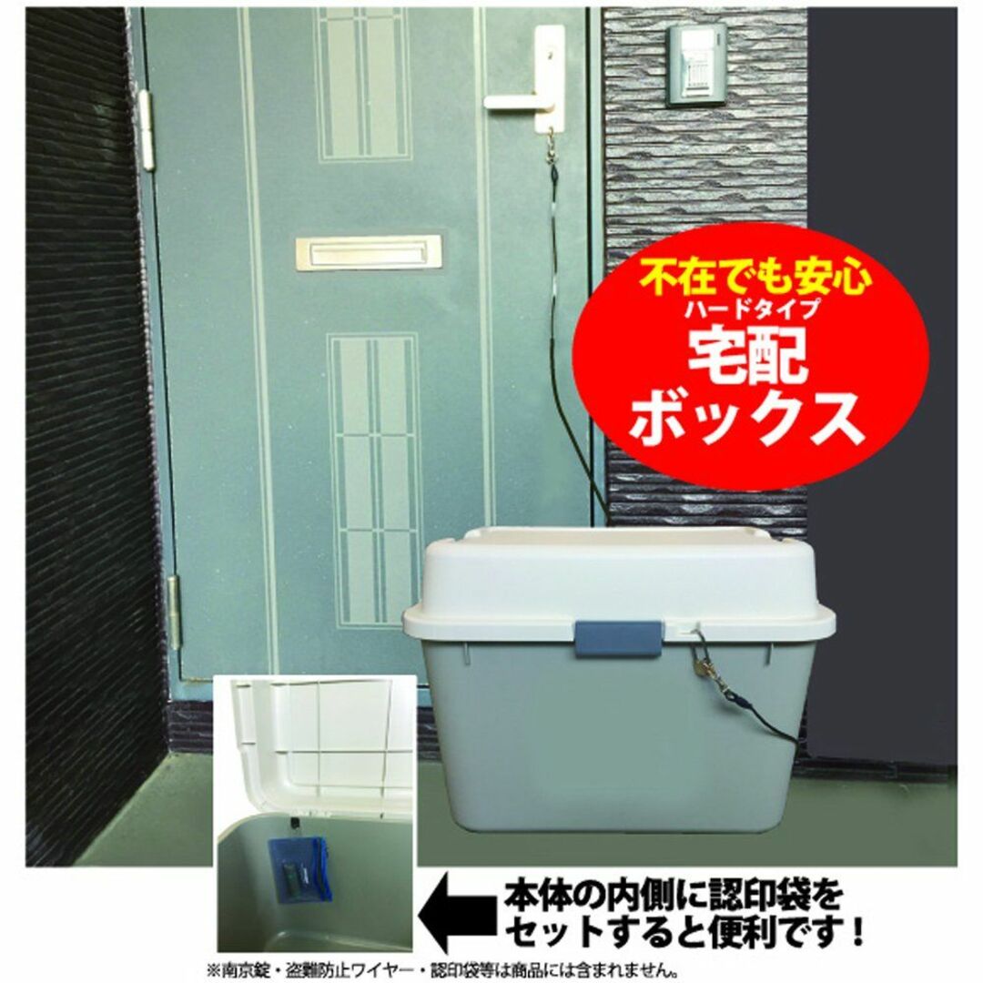 【色: ライトグレー】JEJアステージ ホームボックス 日本製 家庭用 収納庫 4