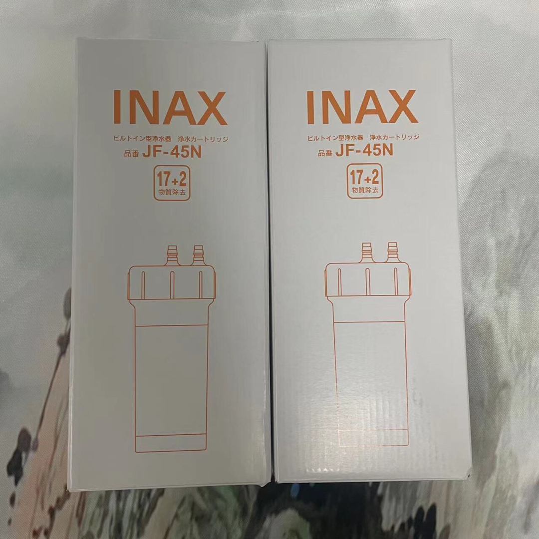 2個LIXIL INAX交換用浄水カートリッジ JF-45N 新品