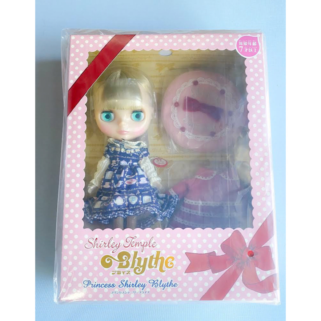 Blythe プリンセスシャーリーブライス 未開封