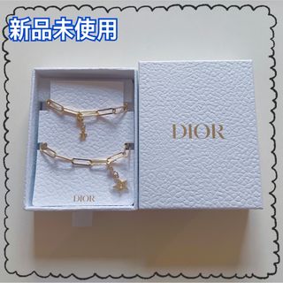 クリスチャンディオール(Christian Dior)のChristian Dior/チャーム(キーホルダー)