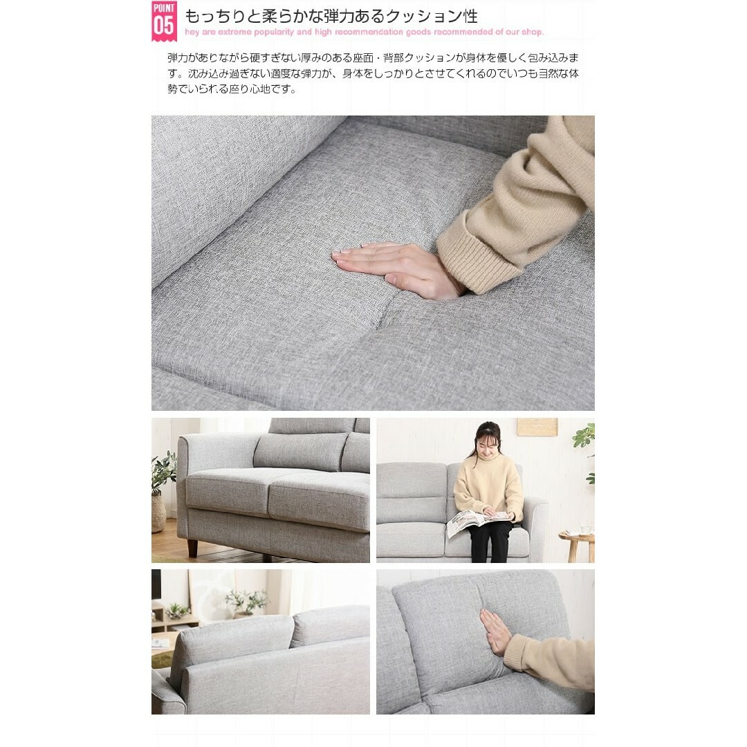 新品】【2人掛け】 Rolf ハイバックソファ-tops.edu.ng