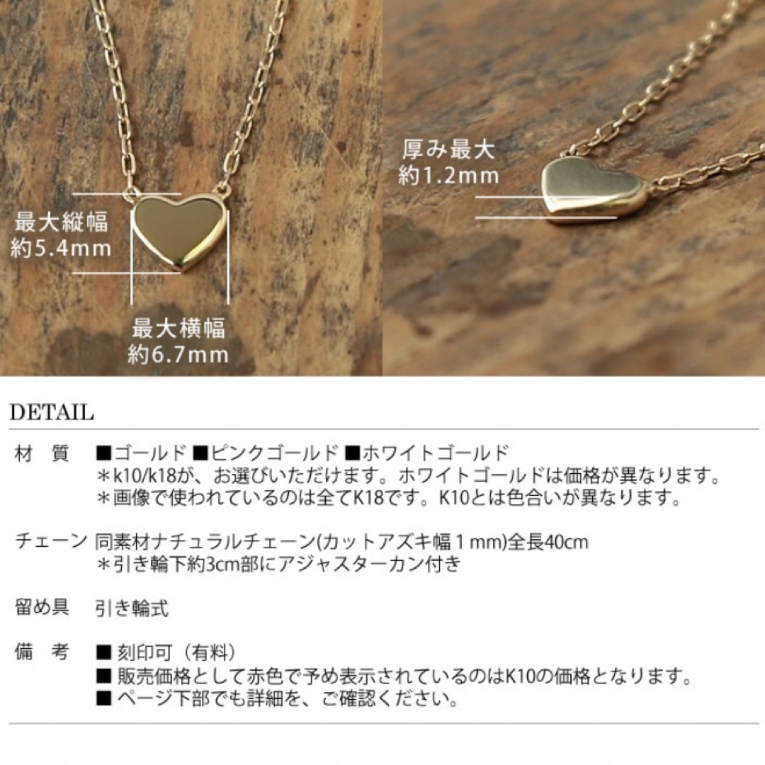 【Avaron】K10 ホワイトゴールド ネックレス 4