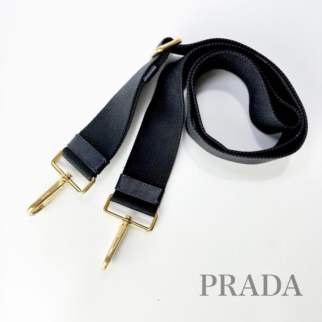 PRADA   希少レア✴️＜プラダ＞カナパ デニム ショルダーストラップ用