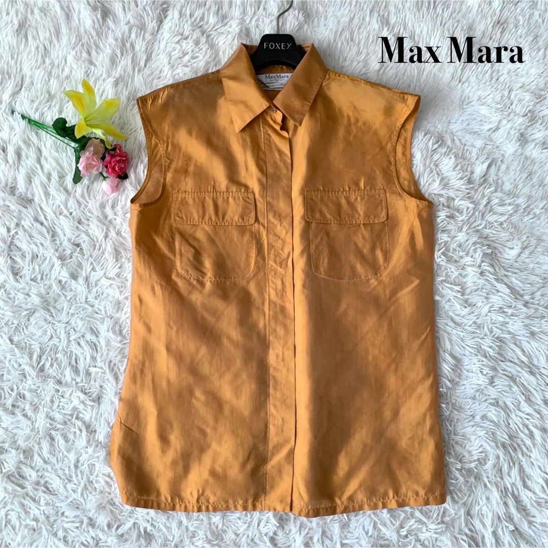 Max Mara - 【美品】マックスマーラ ブラウス シャツ シルク100 ...