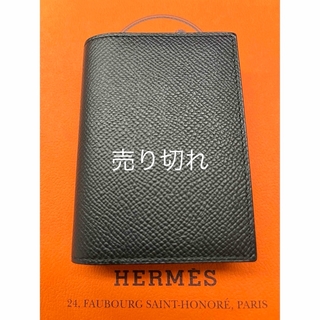 エルメス(Hermes)の極美品　エルメス　アジェンダPM 手帳カバー　名刺入れ　 カードケース(手帳)
