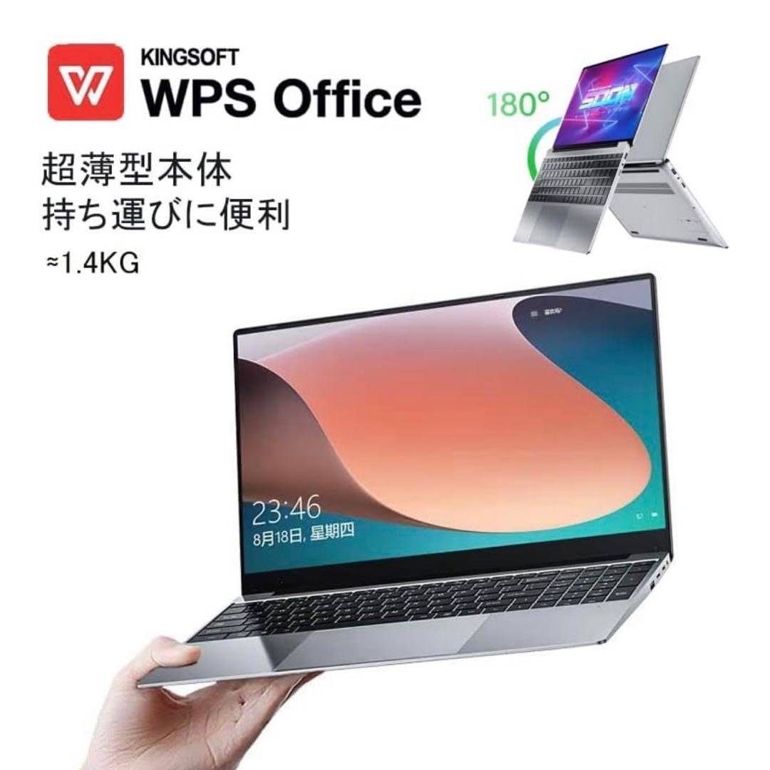 WVXノートパソコン15.6型 N5095/ Office2 12G/256Gの通販 by shion*フォロー割5%*｜ラクマ