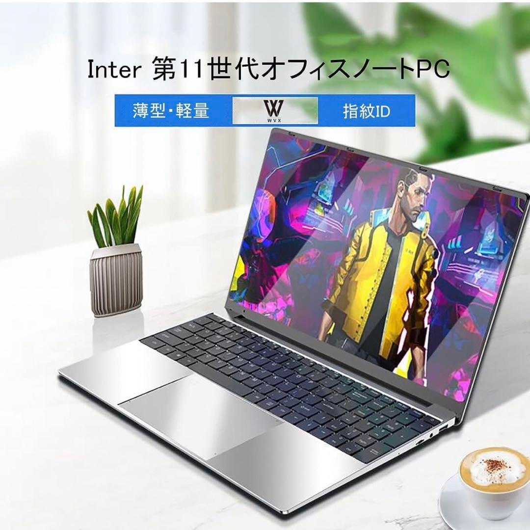 WVXノートパソコン15.6型 N5095/ Office2 12G/256Gの通販 by shion*フォロー割5%*｜ラクマ