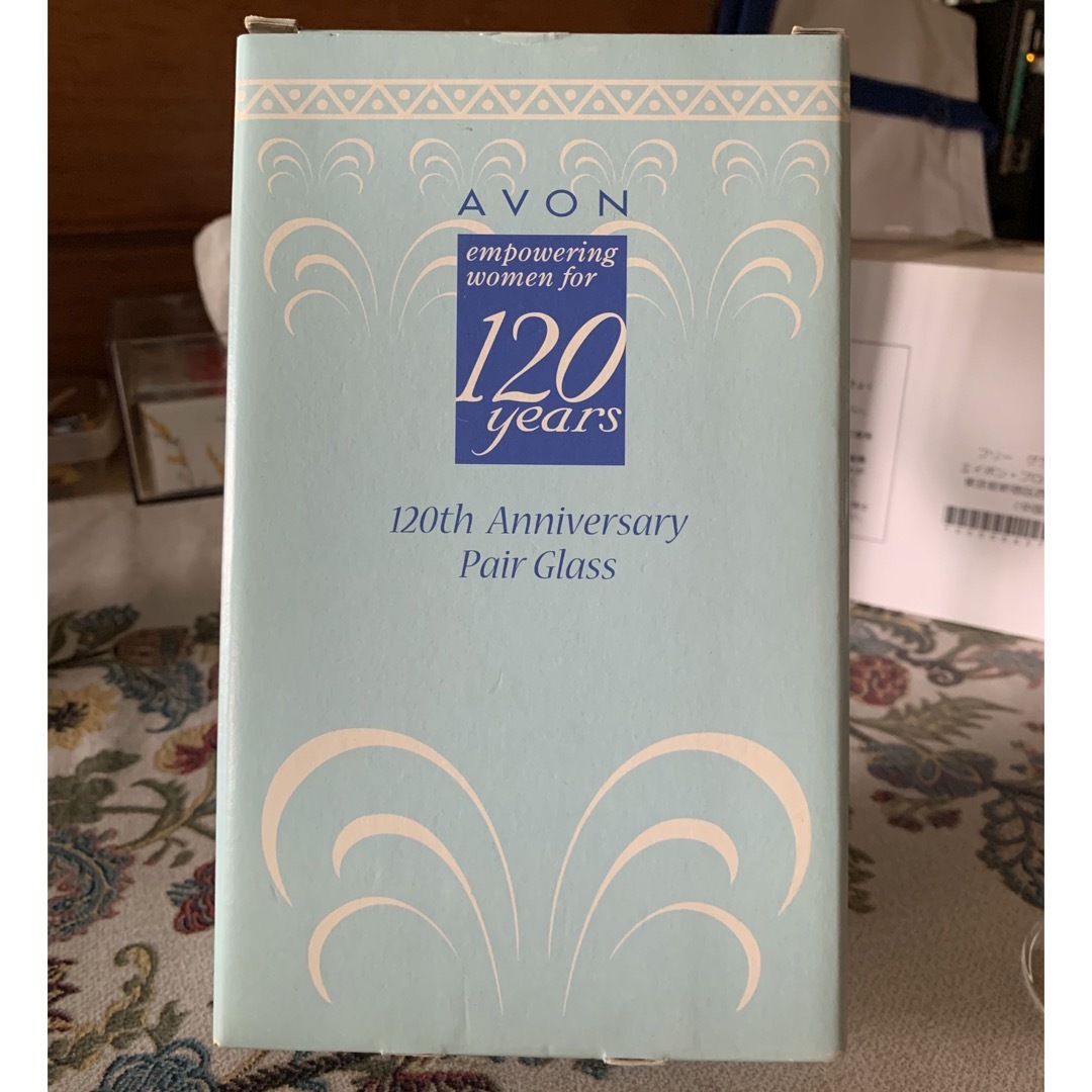 AVON(エイボン)のAVON 120th anniversary pair ペアグラス+フリークラス インテリア/住まい/日用品のキッチン/食器(グラス/カップ)の商品写真