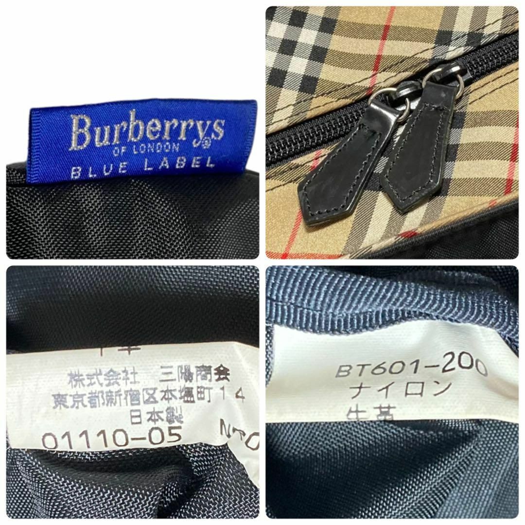 BURBERRY BLUE LABEL(バーバリーブルーレーベル)のBURBERRY BLUELABEL トートバッグ ナイロン レザー 船形 黒 レディースのバッグ(トートバッグ)の商品写真