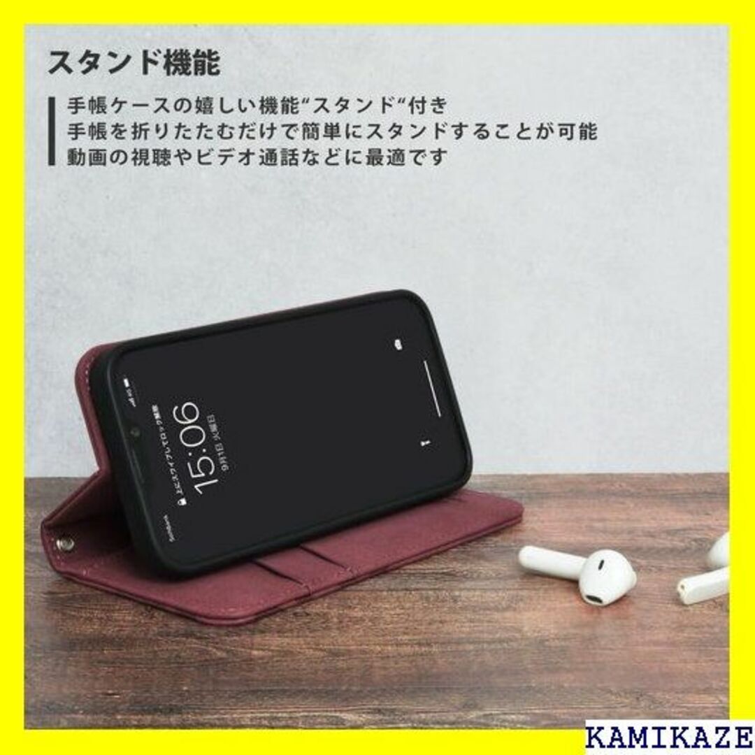 ☆送料無料 new balance iPhone13 Pr ーガンディー 682 3