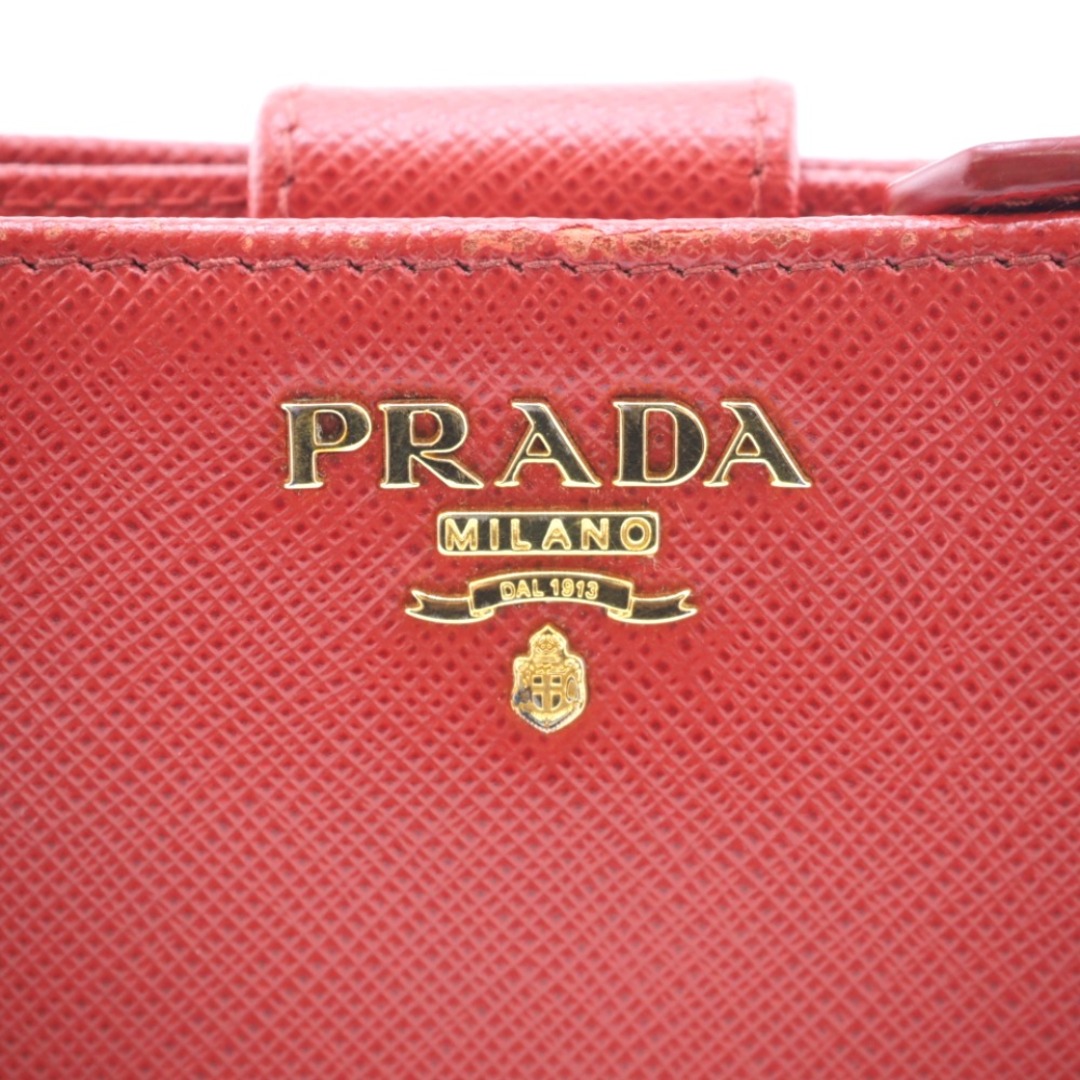 プラダ PRADA 二つ折り財布
 型押しレザー VITELLO MOVE 1ML225 レッド