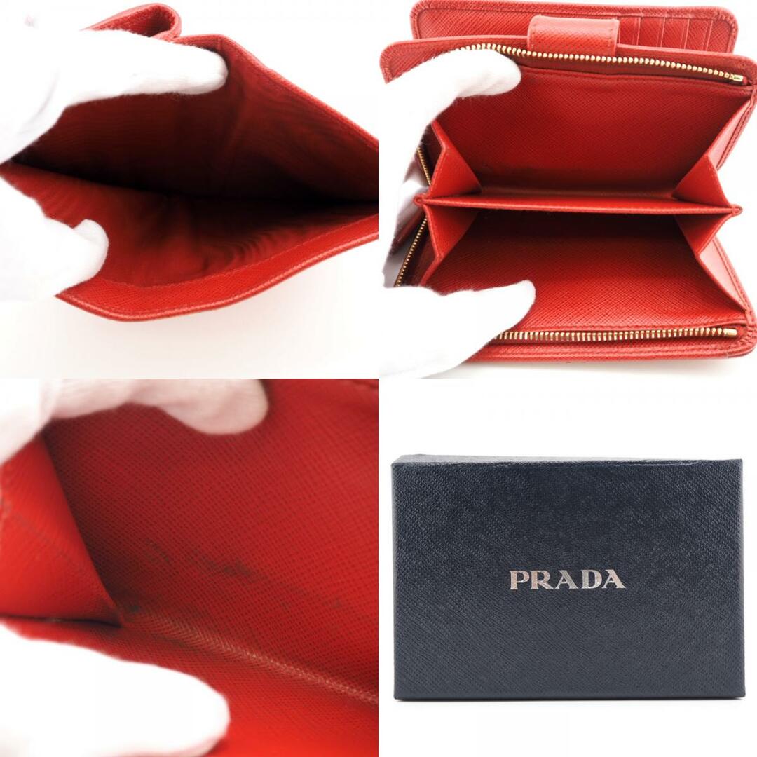 プラダ PRADA 二つ折り財布
 型押しレザー VITELLO MOVE 1ML225 レッド