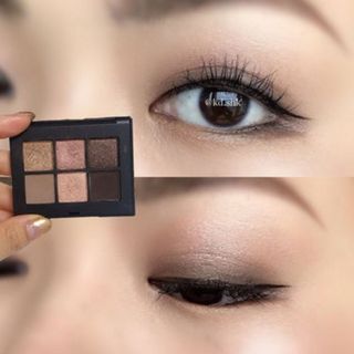 ナーズ(NARS)のNARS ヴォワヤジュール アイシャドウパレット1194(アイシャドウ)