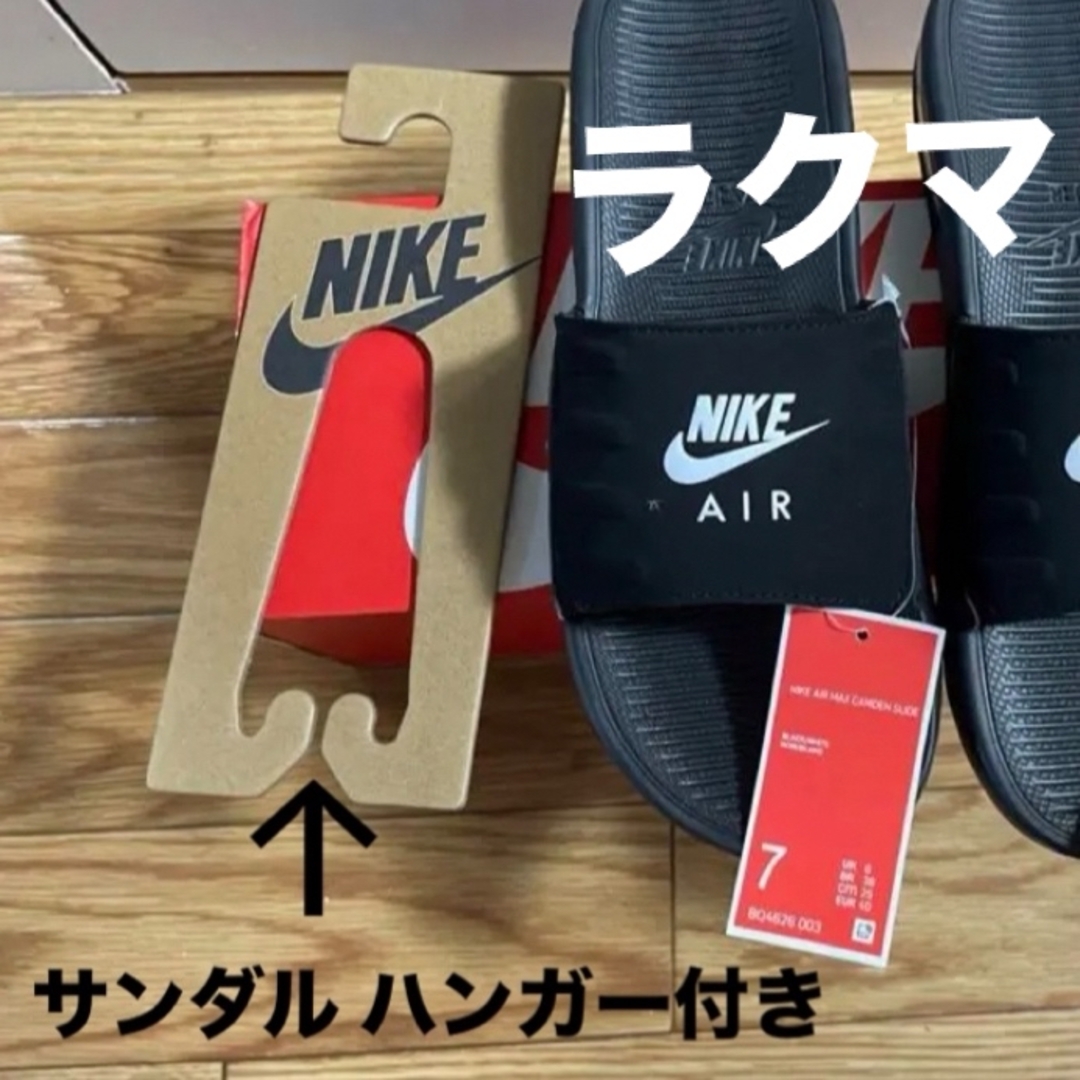 NIKEナイキCAMDEN SLIDE キヤムデン スライド カムデン スライド