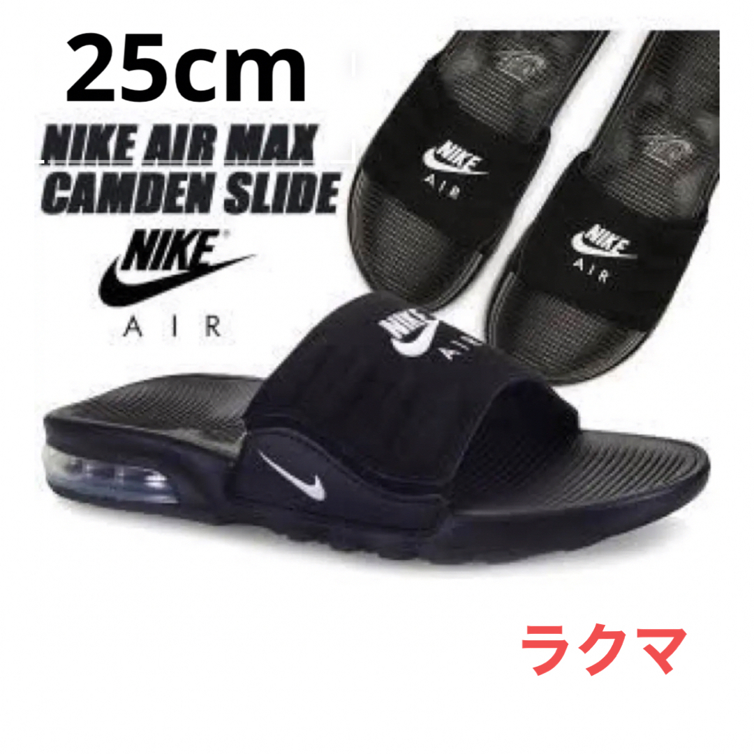 NIKE ナイキ ベナッシ カムデン キャムデンスライド 28cm